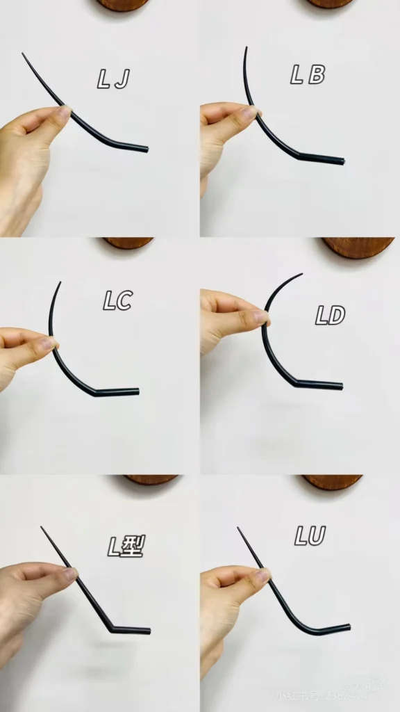 Professional eyelash extension curl types lj lb lc ld l type lu oemeyelash manufacturing curl specification guide